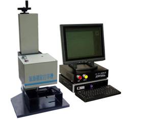 FU3-GM108-EV34-CR801.jpg